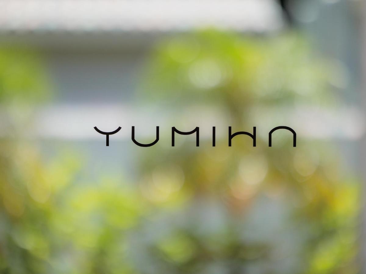 אונה Homm Stay Yumiha Okinawa By Banyan Tree Group מראה חיצוני תמונה